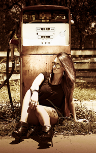 Vintage gas pump gal