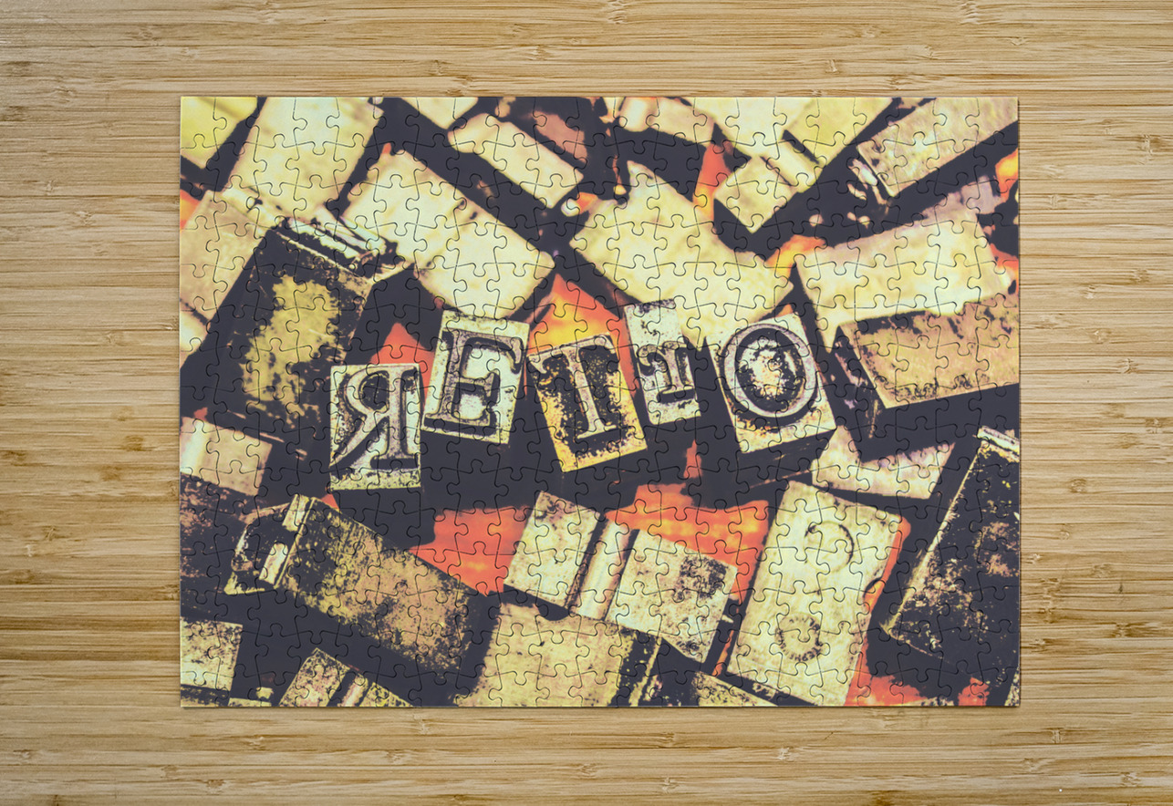 Revived Jorgo Puzzle printing